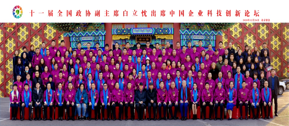 圖片2.png
